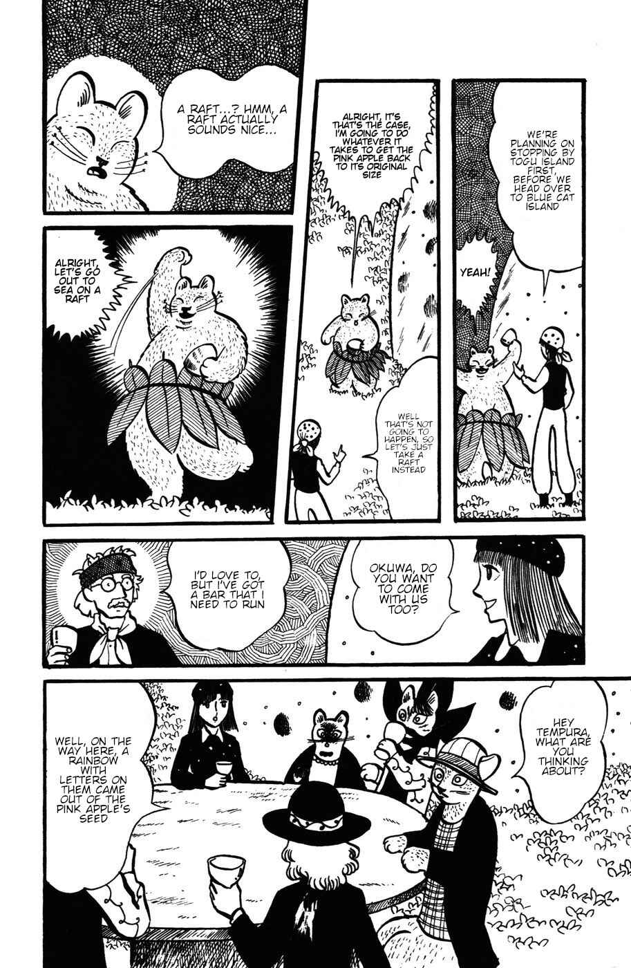 Atagoal Monogatari Chapter 25 - Page 19