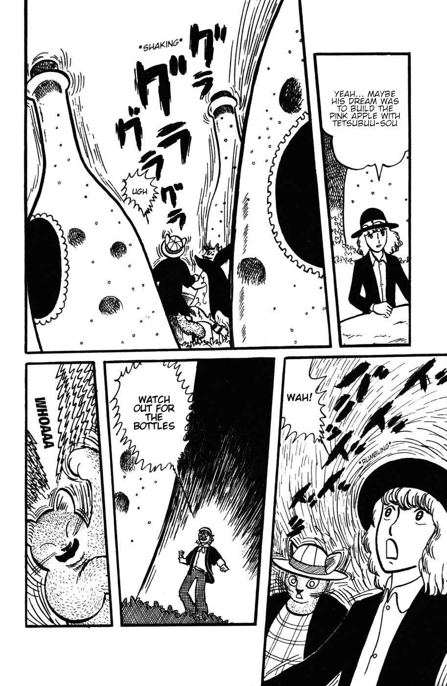 Atagoal Monogatari Chapter 25 - Page 21