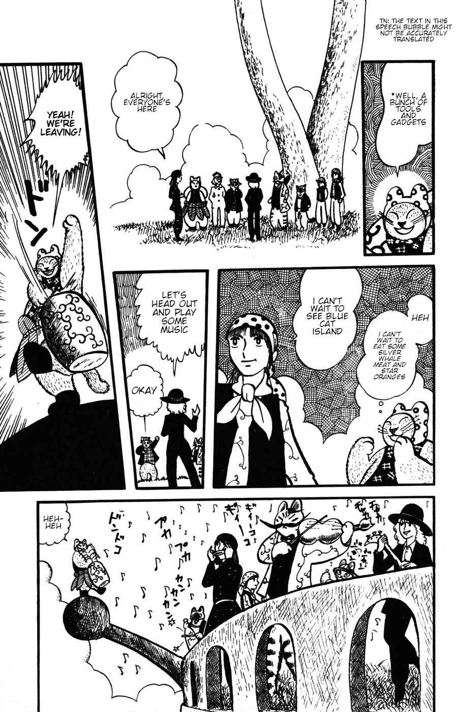 Atagoal Monogatari Chapter 25 - Page 25