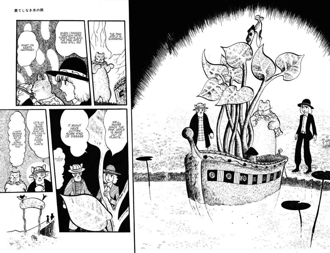 Atagoal Monogatari Chapter 25 - Page 8