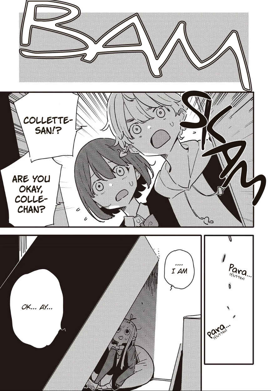Kono Bijutsubu ni wa Mondai ga Aru! Chapter 117 - Page 7
