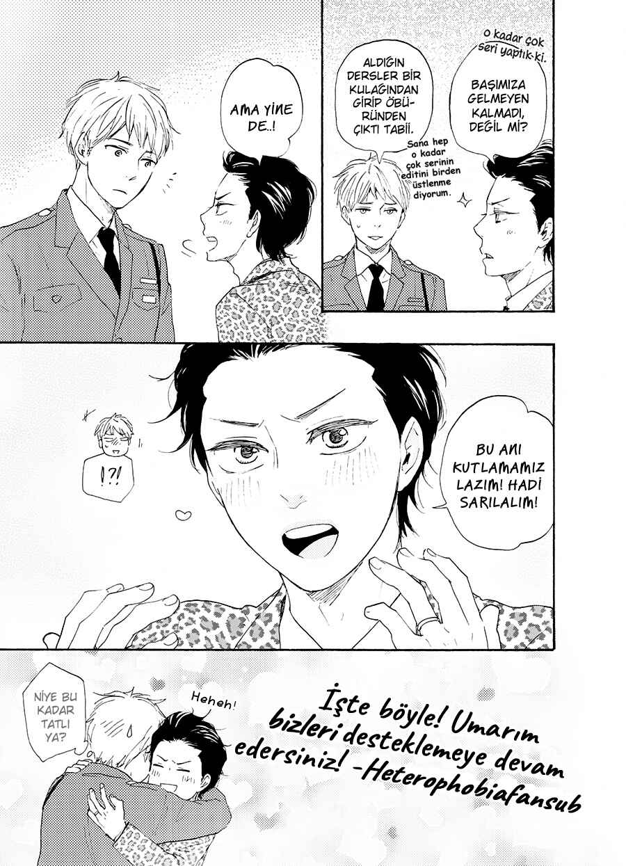 19 Tian Chapter 432 - Page 1
