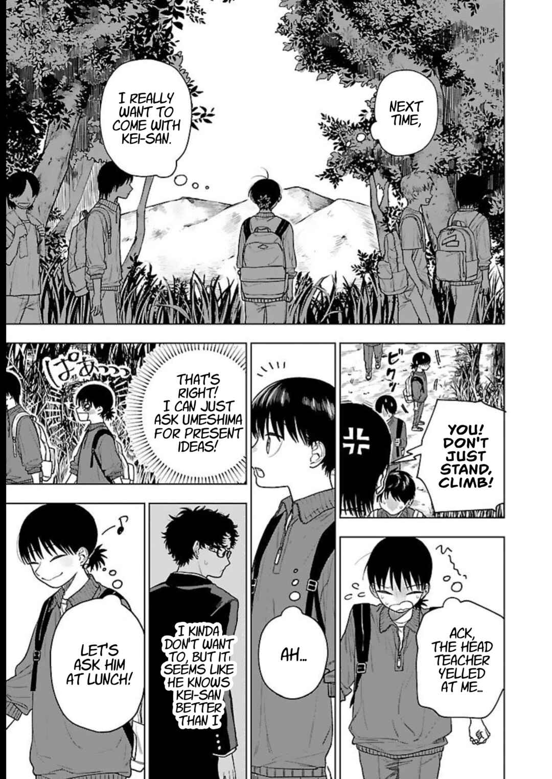 Raiyou to Aoume Chapter 7 - Page 10