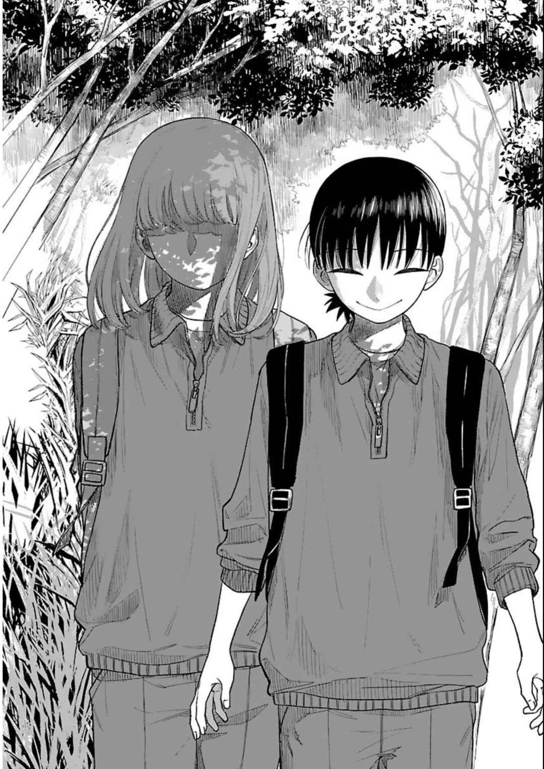Raiyou to Aoume Chapter 7 - Page 11