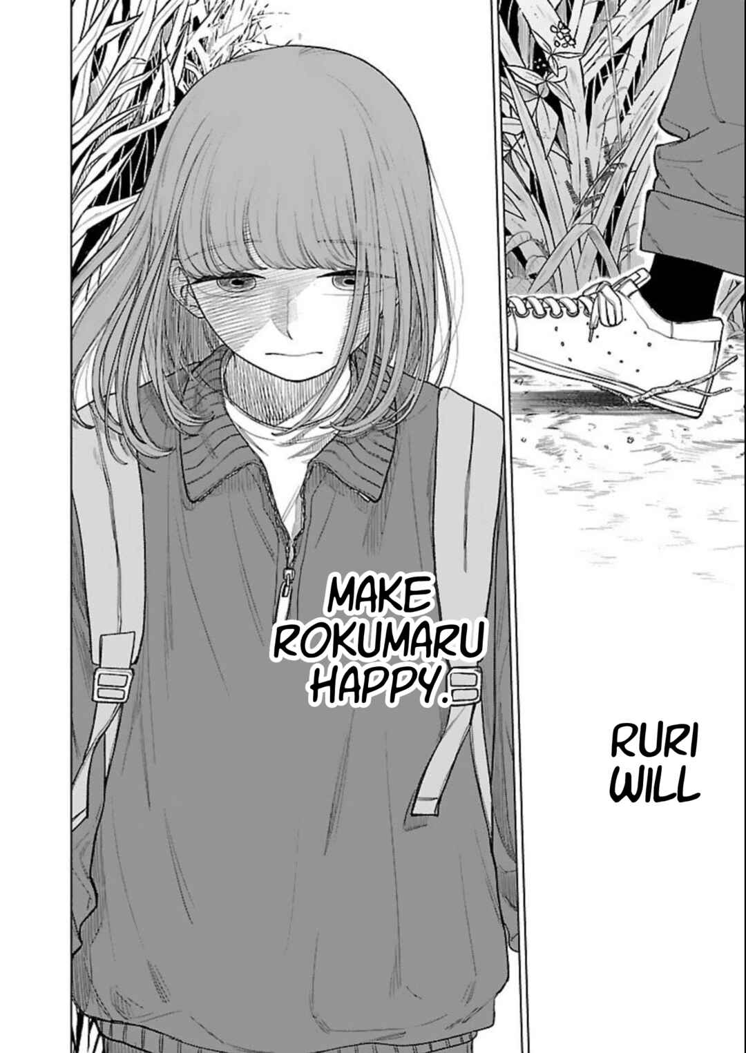 Raiyou to Aoume Chapter 7 - Page 25