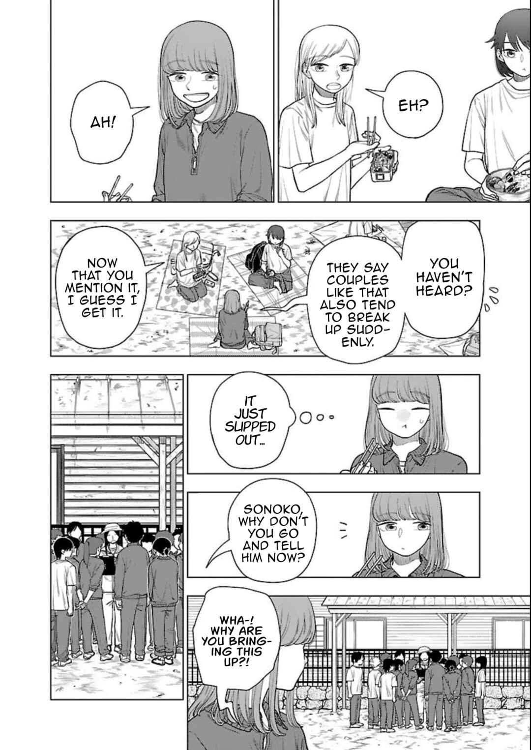 Raiyou to Aoume Chapter 7 - Page 27