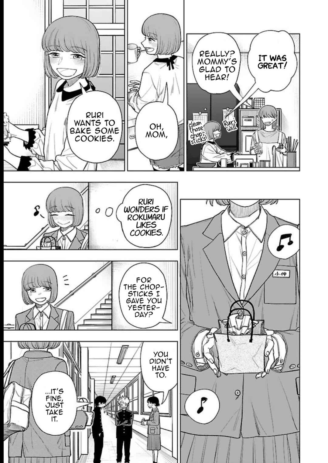 Raiyou to Aoume Chapter 7 - Page 32