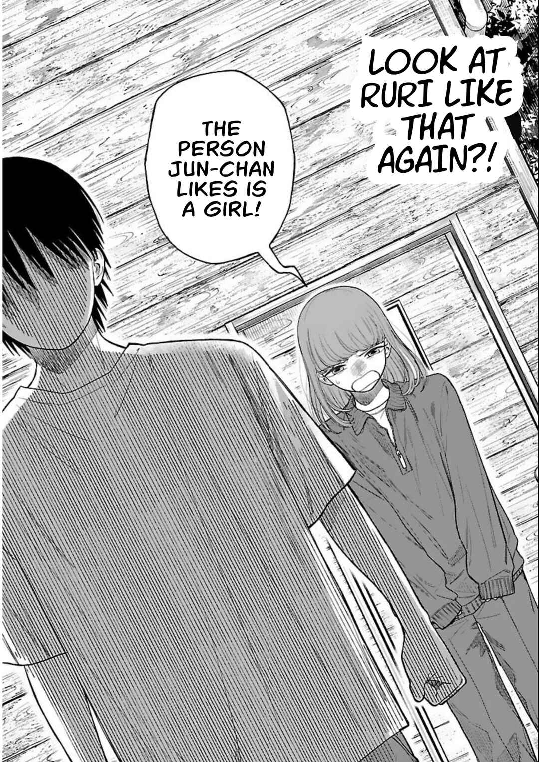 Raiyou to Aoume Chapter 7 - Page 35