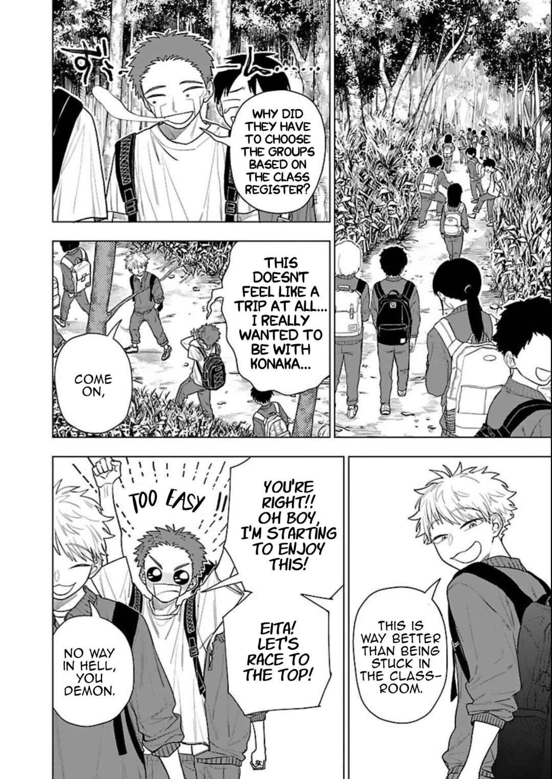Raiyou to Aoume Chapter 7 - Page 4