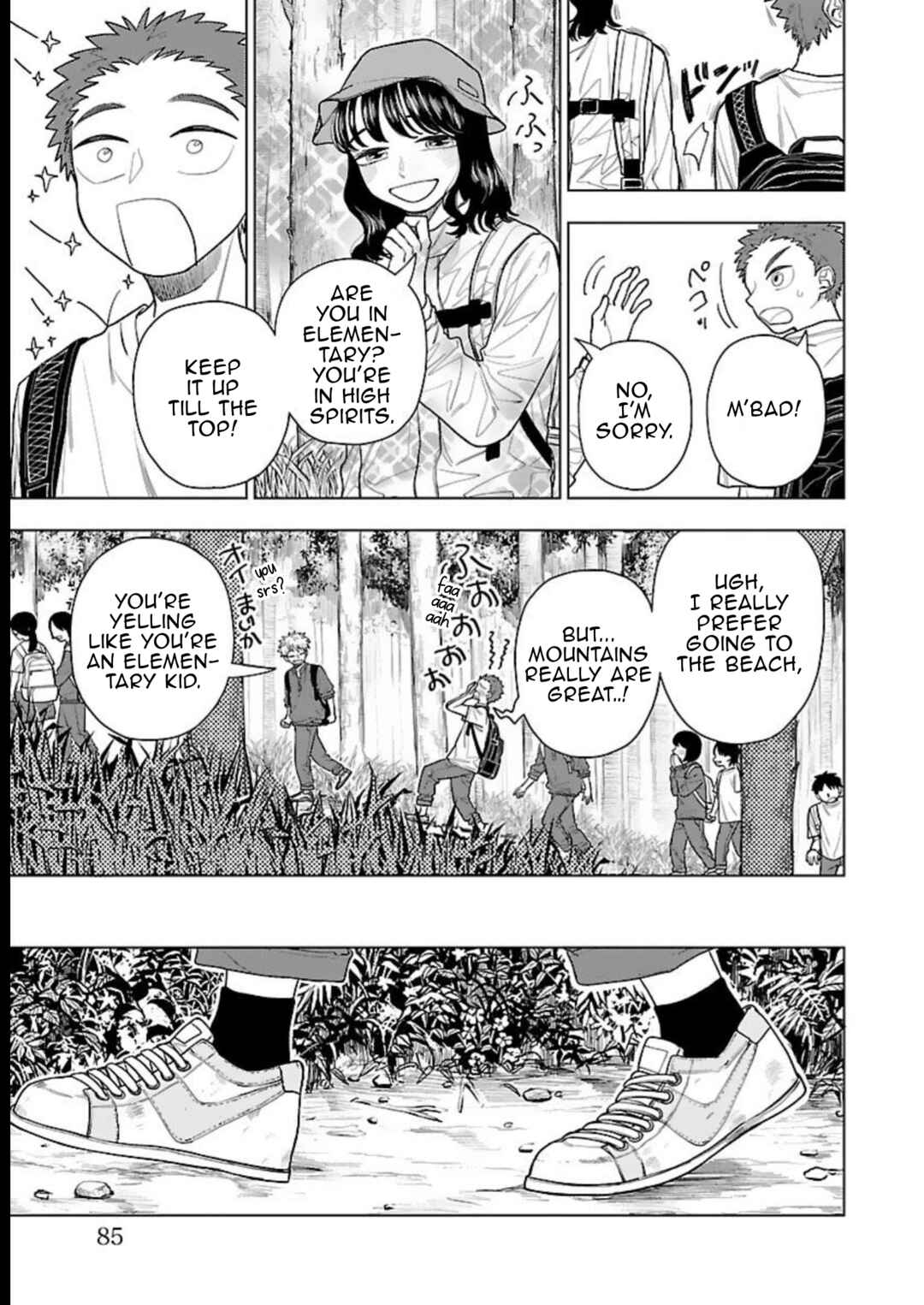 Raiyou to Aoume Chapter 7 - Page 5