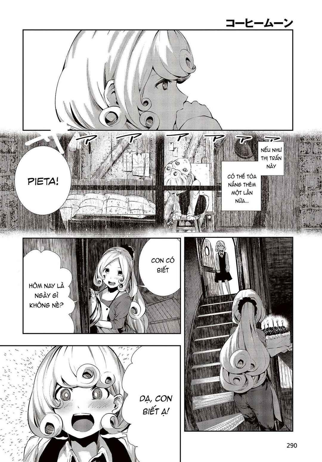 Coffee Moon Chapter 1 - Page 24