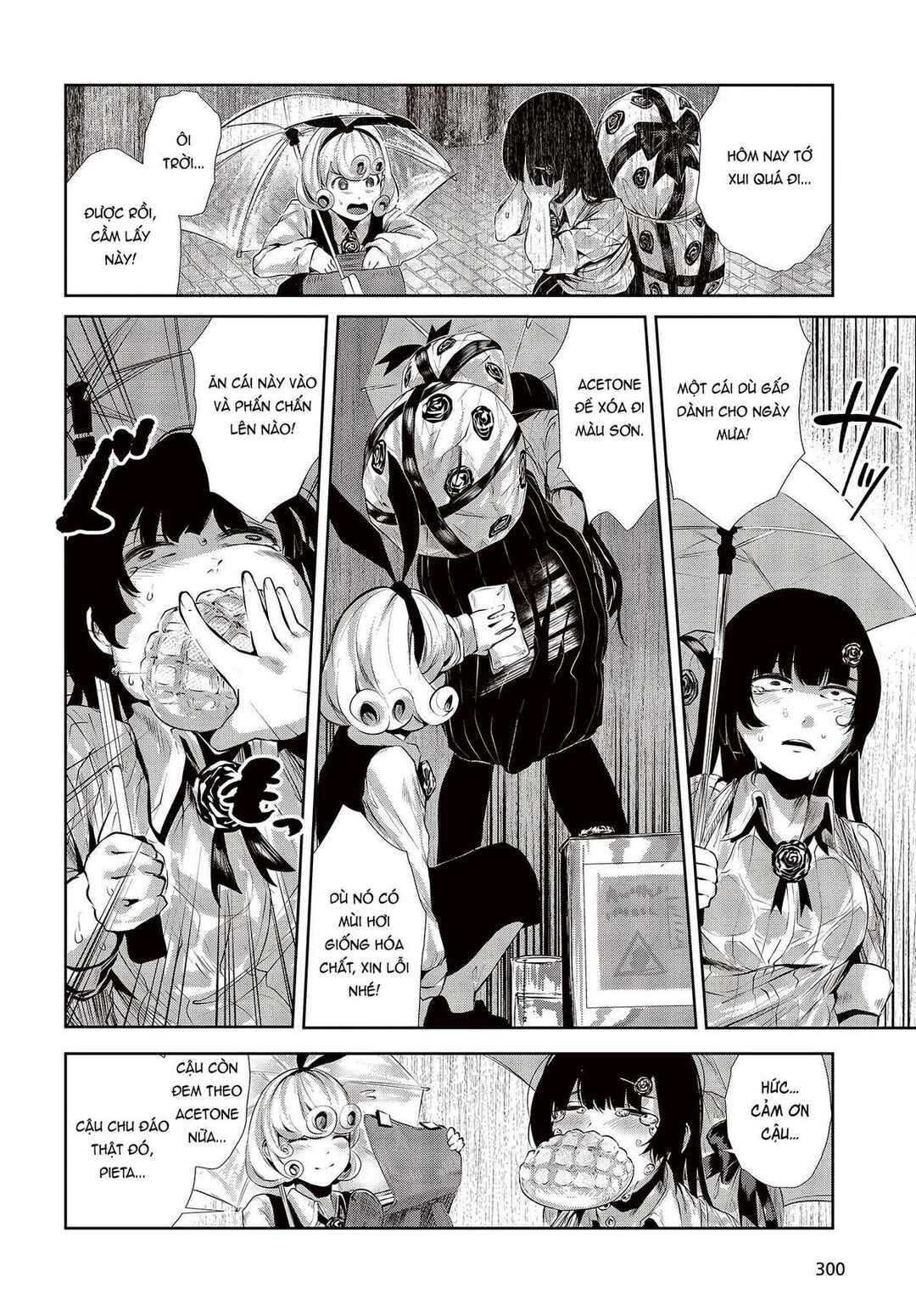 Coffee Moon Chapter 1 - Page 34