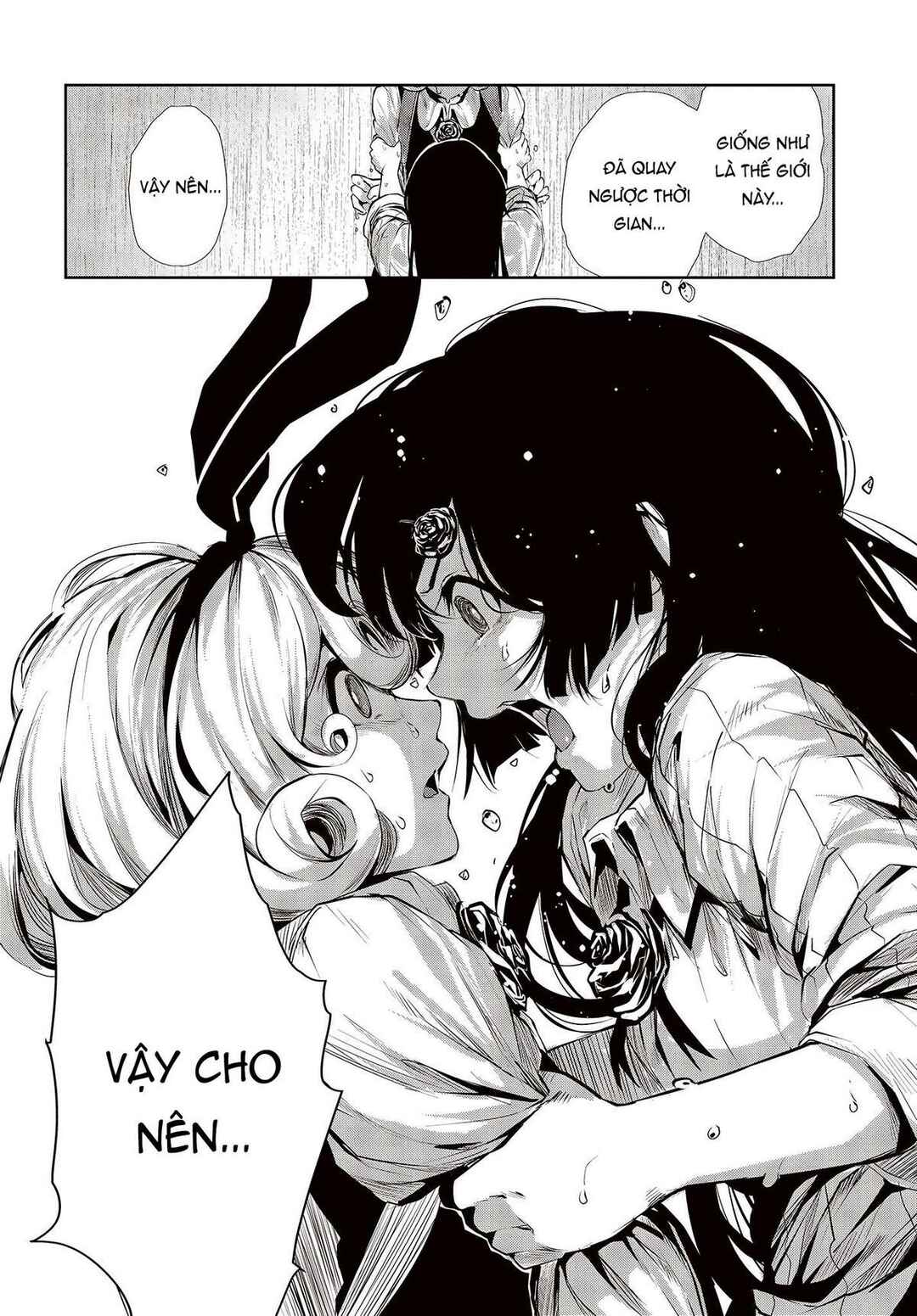 Coffee Moon Chapter 1 - Page 38