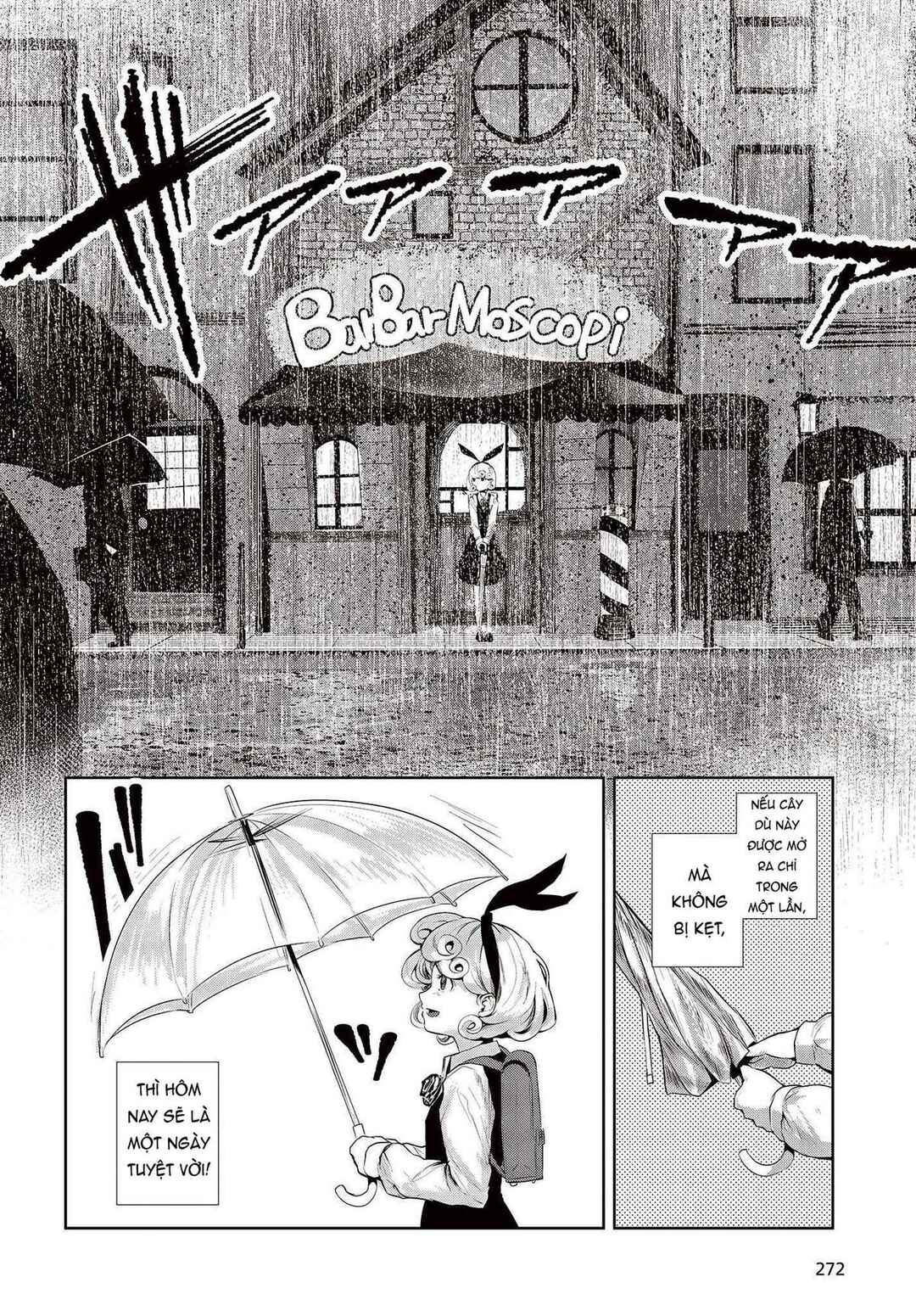 Coffee Moon Chapter 1 - Page 7