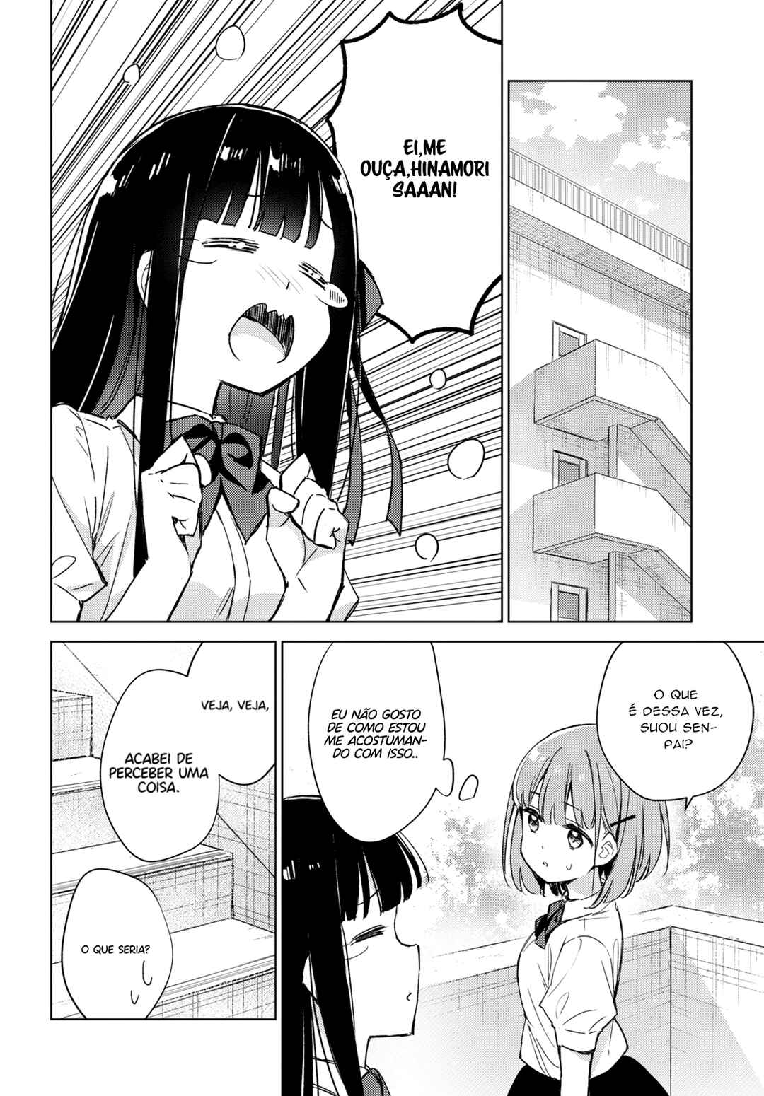 Amaesasete Hinamori-san! Chapter 4 - Page 3