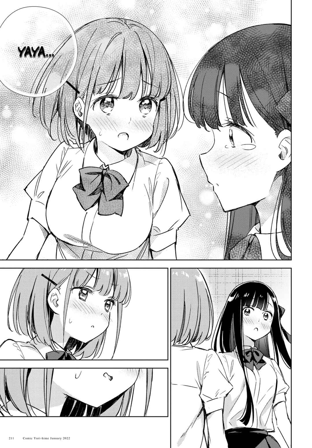 Amaesasete Hinamori-san! Chapter 4 - Page 6