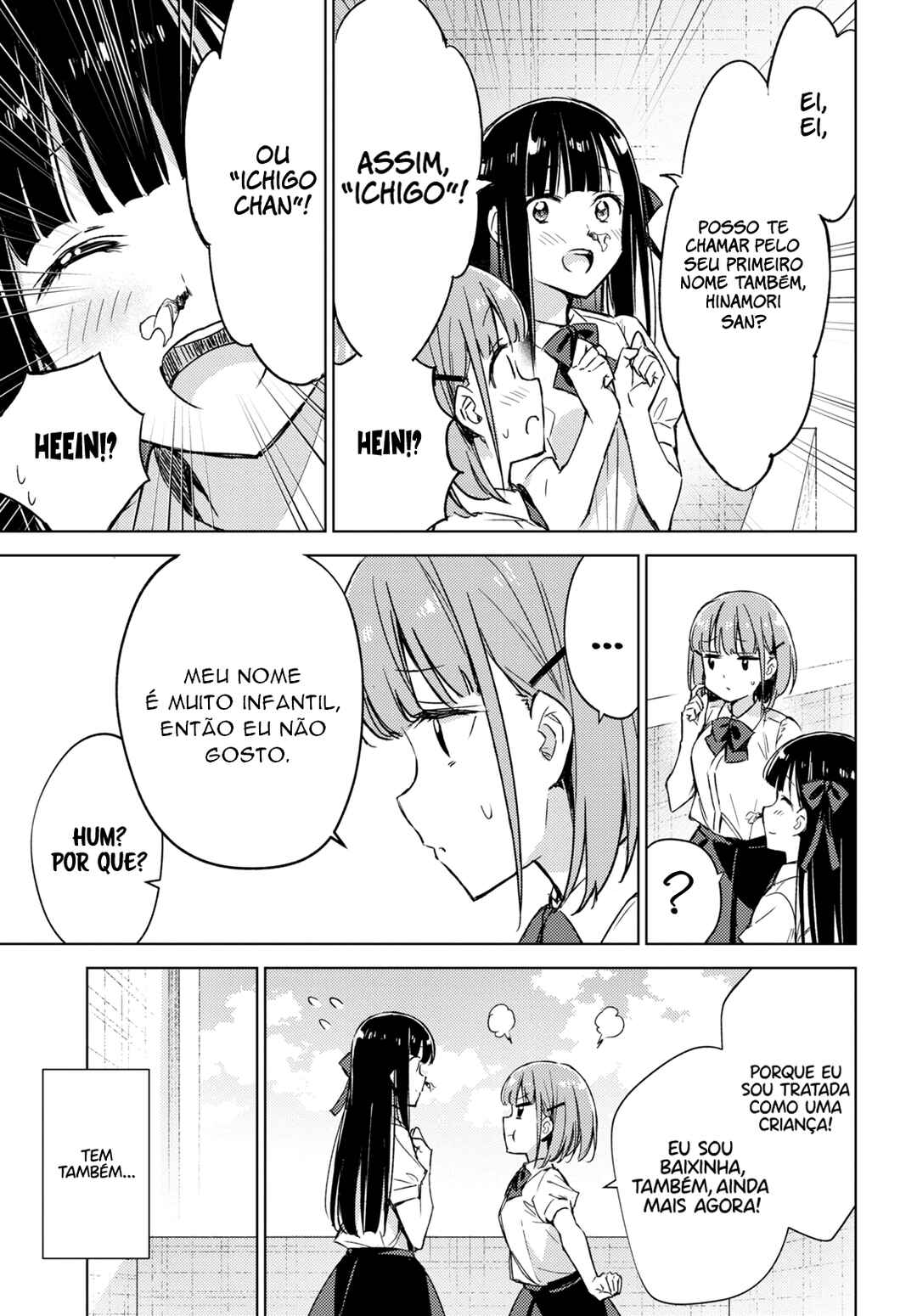 Amaesasete Hinamori-san! Chapter 4 - Page 8
