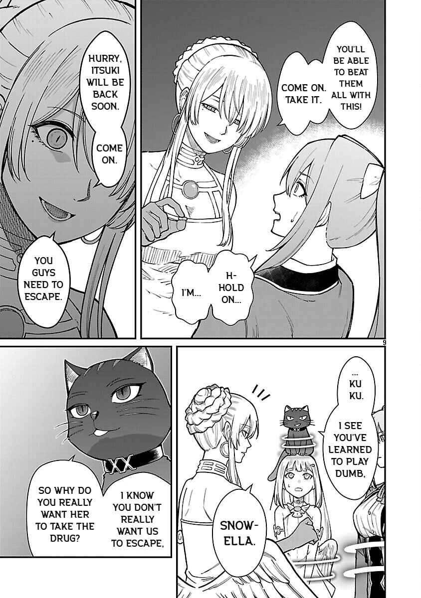 Saikyou no Maou ni Kitaerareta Yuusha, Isekai Kikansha-tachi no Gakuen de Musou Suru Chapter 32 - Page 11