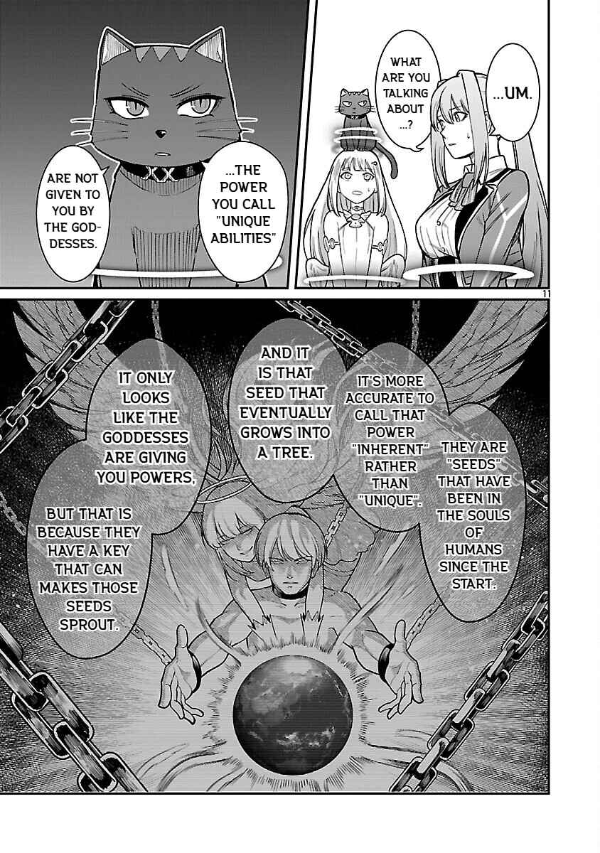Saikyou no Maou ni Kitaerareta Yuusha, Isekai Kikansha-tachi no Gakuen de Musou Suru Chapter 32 - Page 13