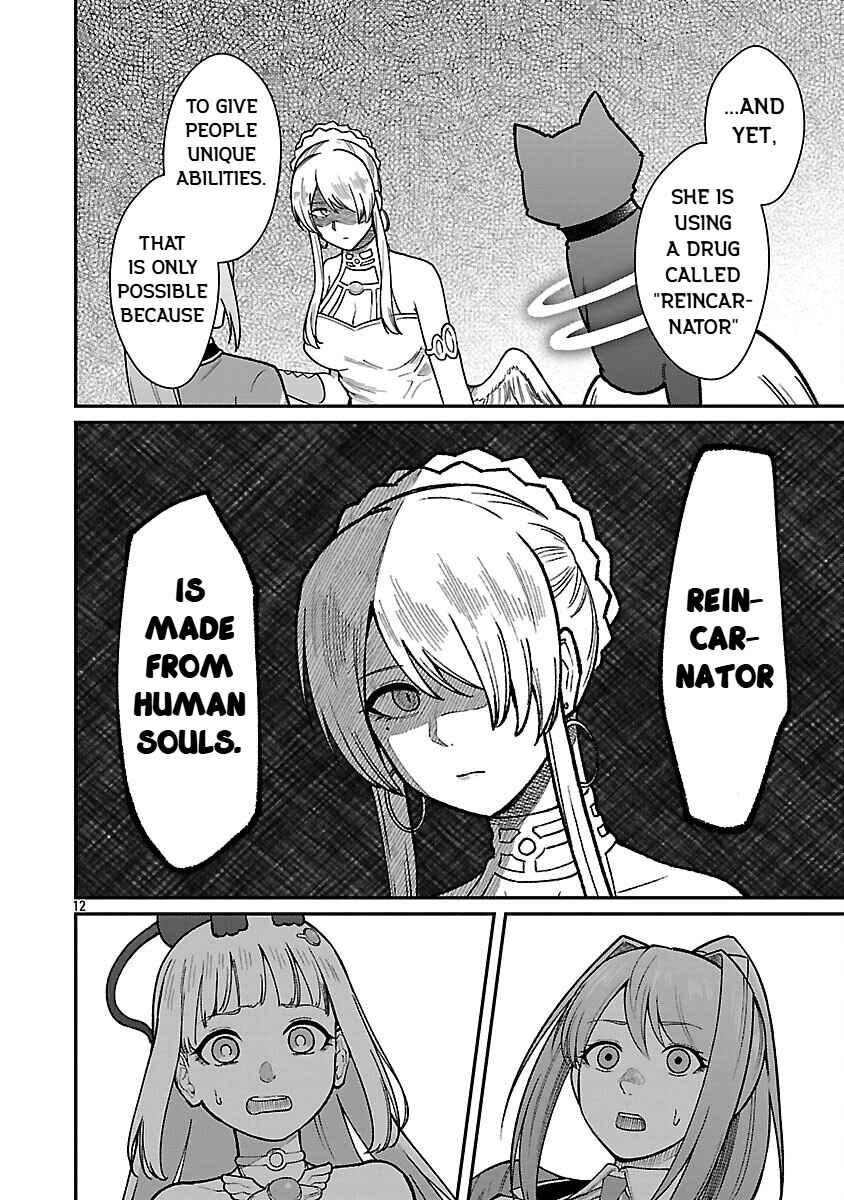 Saikyou no Maou ni Kitaerareta Yuusha, Isekai Kikansha-tachi no Gakuen de Musou Suru Chapter 32 - Page 14