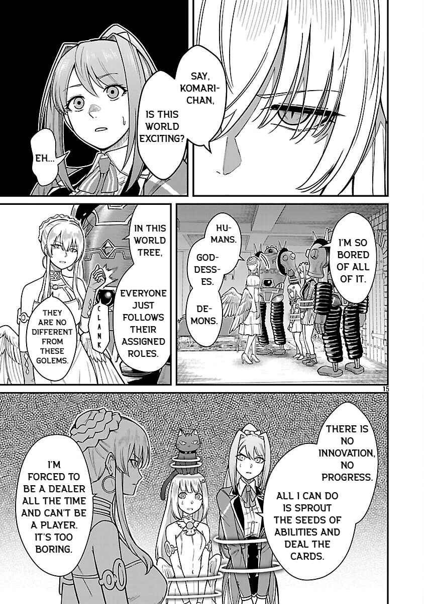 Saikyou no Maou ni Kitaerareta Yuusha, Isekai Kikansha-tachi no Gakuen de Musou Suru Chapter 32 - Page 17