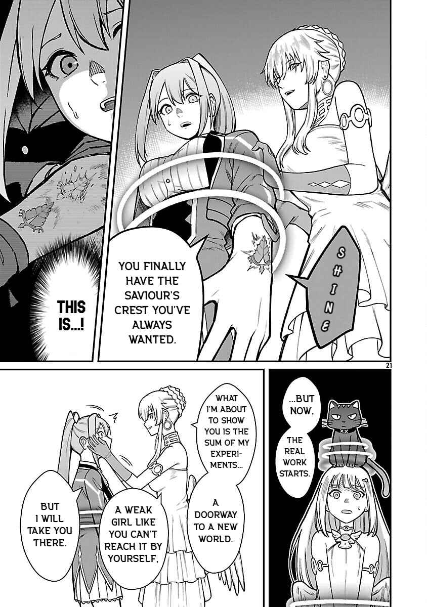 Saikyou no Maou ni Kitaerareta Yuusha, Isekai Kikansha-tachi no Gakuen de Musou Suru Chapter 32 - Page 23