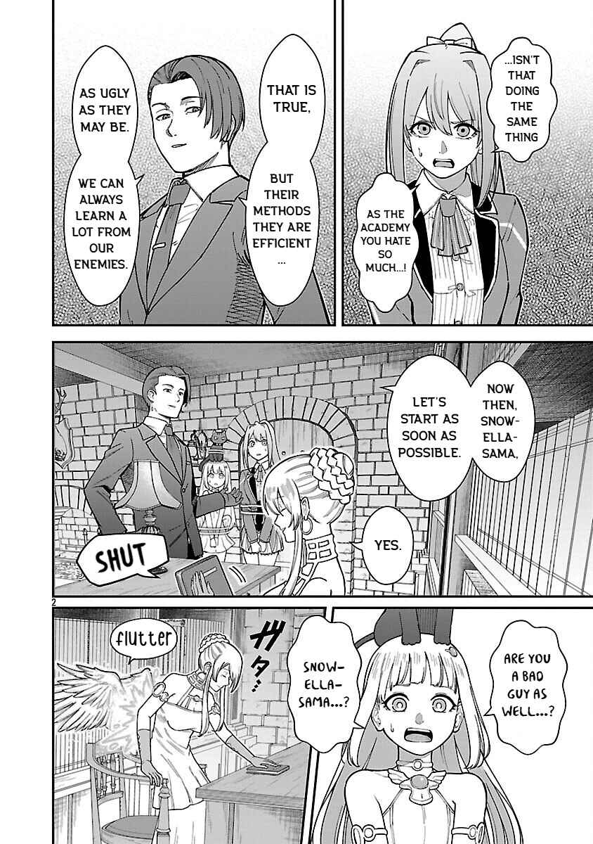 Saikyou no Maou ni Kitaerareta Yuusha, Isekai Kikansha-tachi no Gakuen de Musou Suru Chapter 32 - Page 4