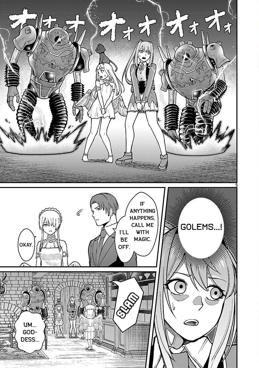 Saikyou no Maou ni Kitaerareta Yuusha, Isekai Kikansha-tachi no Gakuen de Musou Suru Chapter 32 - Page 7