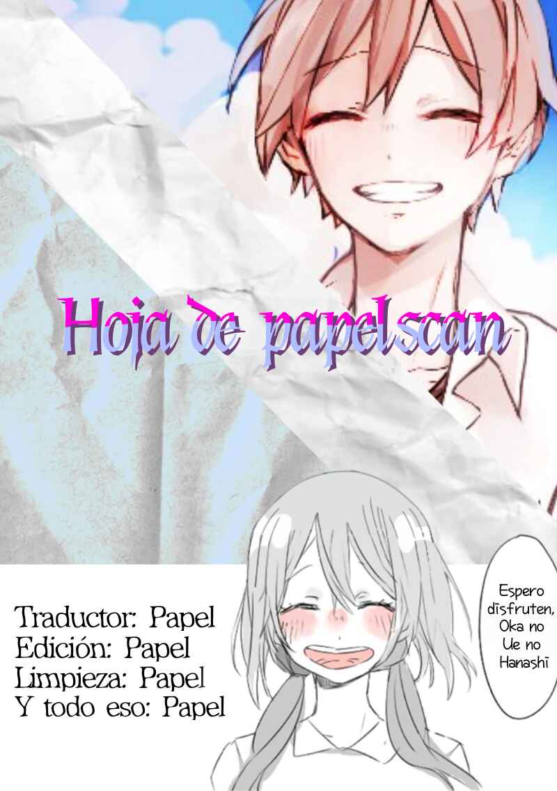 Oka no Ue no Hanashi Chapter ? - Page 1