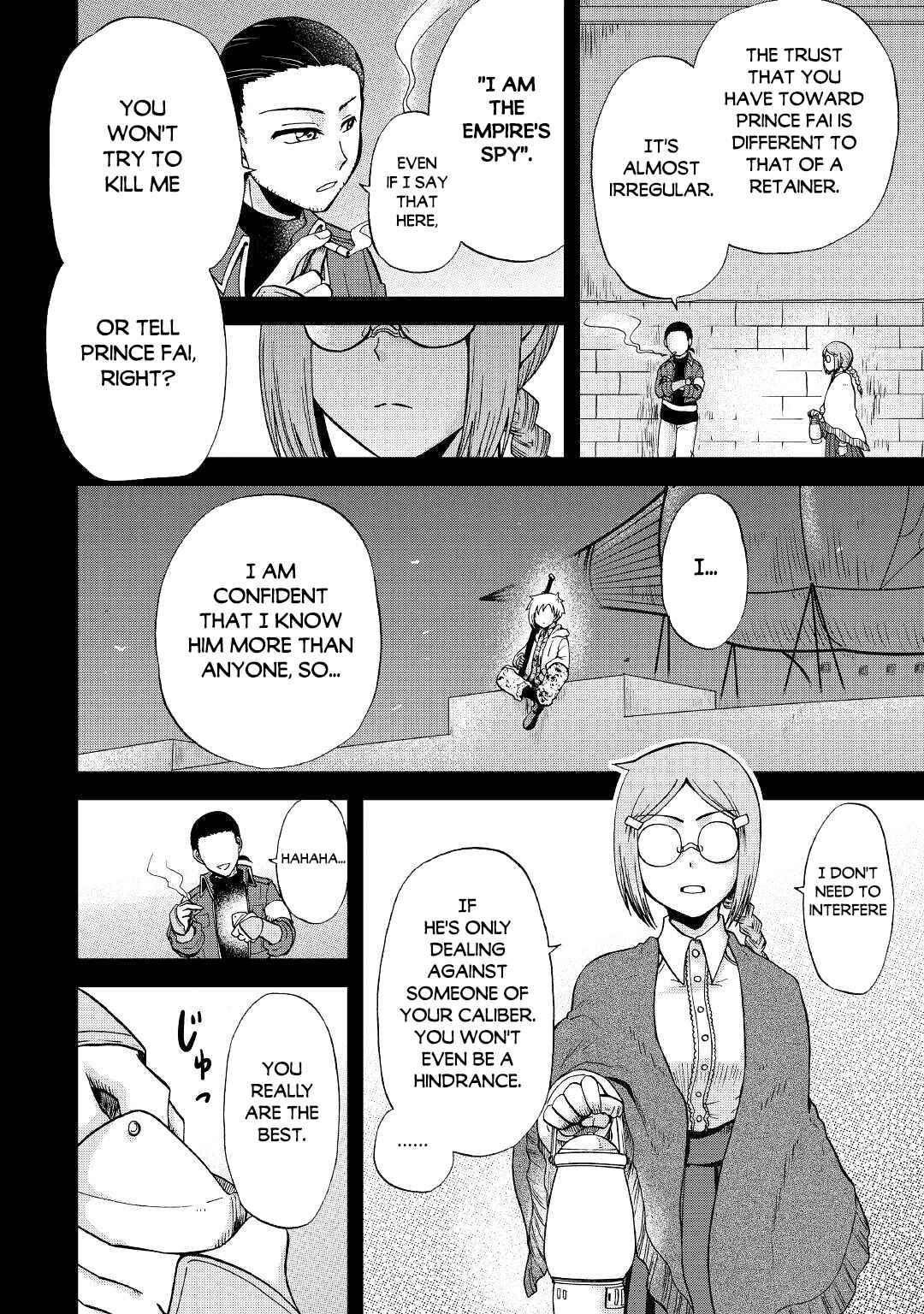 Zense wa Kentei. Konjou Kuzu Ouji Chapter 31.2 - Page 6