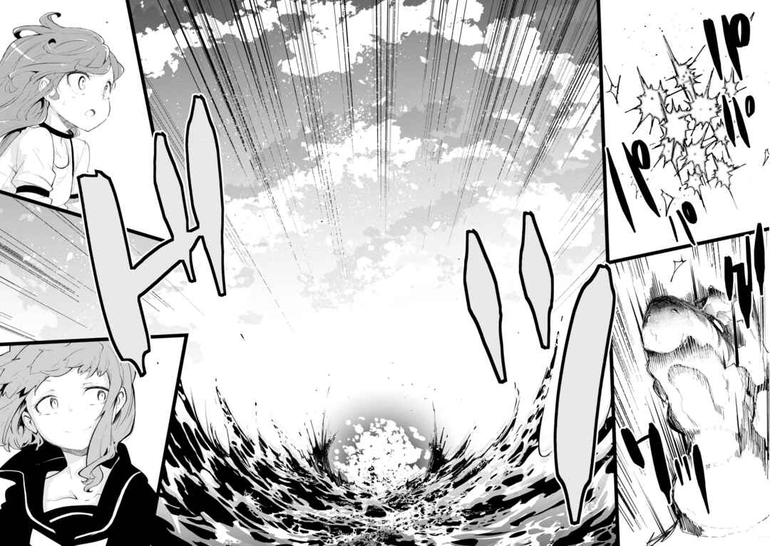 Seichou Cheat de Nandemo Dekiru you ni Natta ga, Mushoku dake wa Yamerarenai you desu Chapter 56 - Page 32