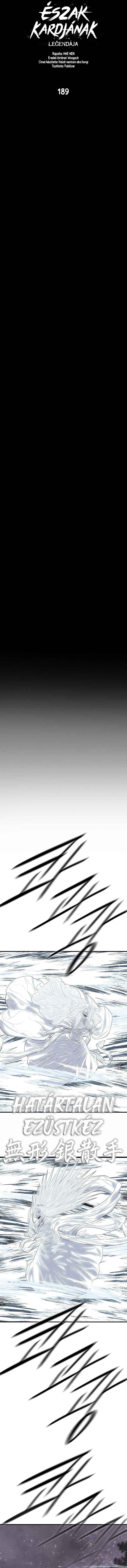 The Legend of the Northern Blade Chapter 189 - Page 5