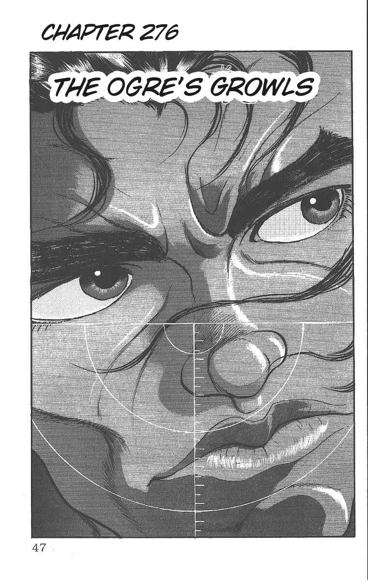 Grappler Baki Chapter 276 - Page 1