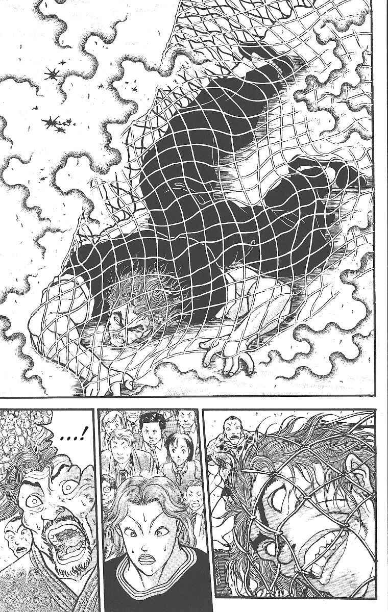 Grappler Baki Chapter 276 - Page 14