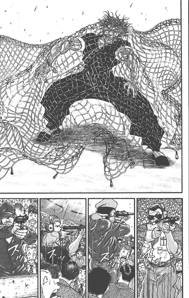 Grappler Baki Chapter 276 - Page 8