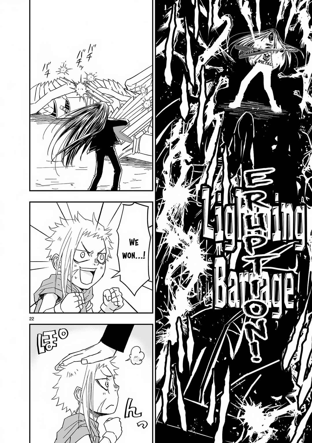 Isekai Metaller Chapter 10 - Page 23