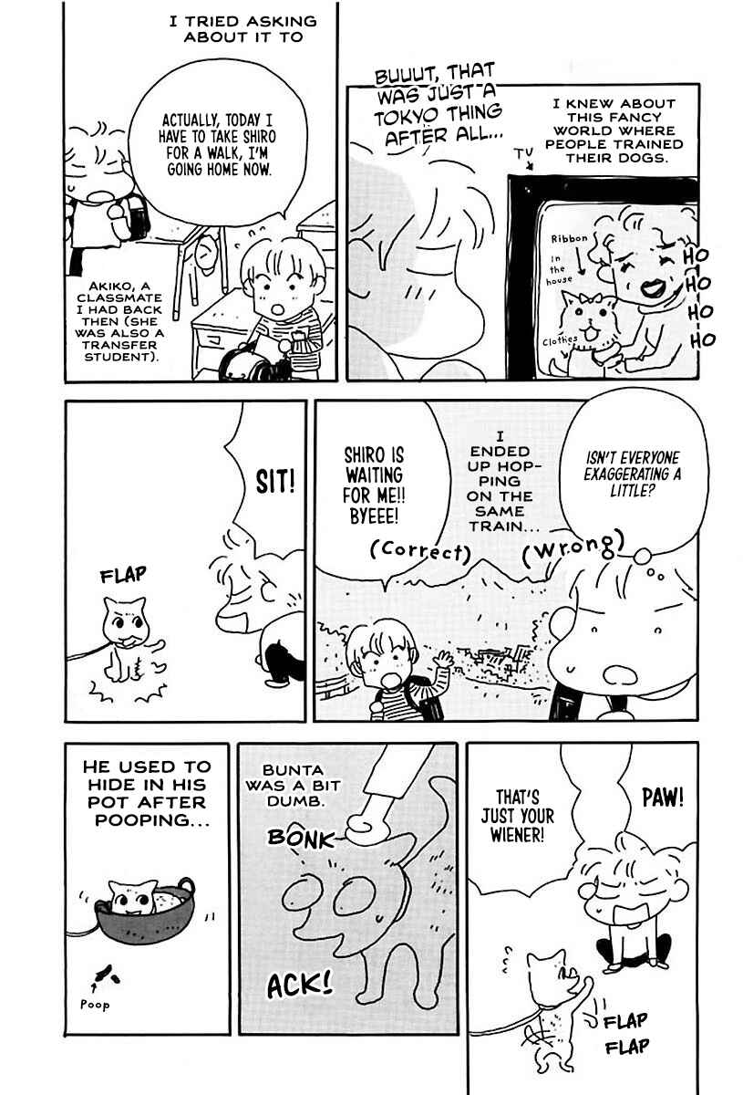 Hachinoko Risa-chan Chapter 8 - Page 3