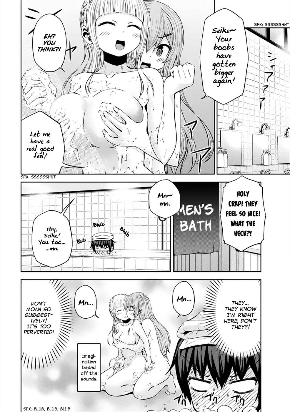 Chikotan, Kowareru Chapter 26 - Page 5