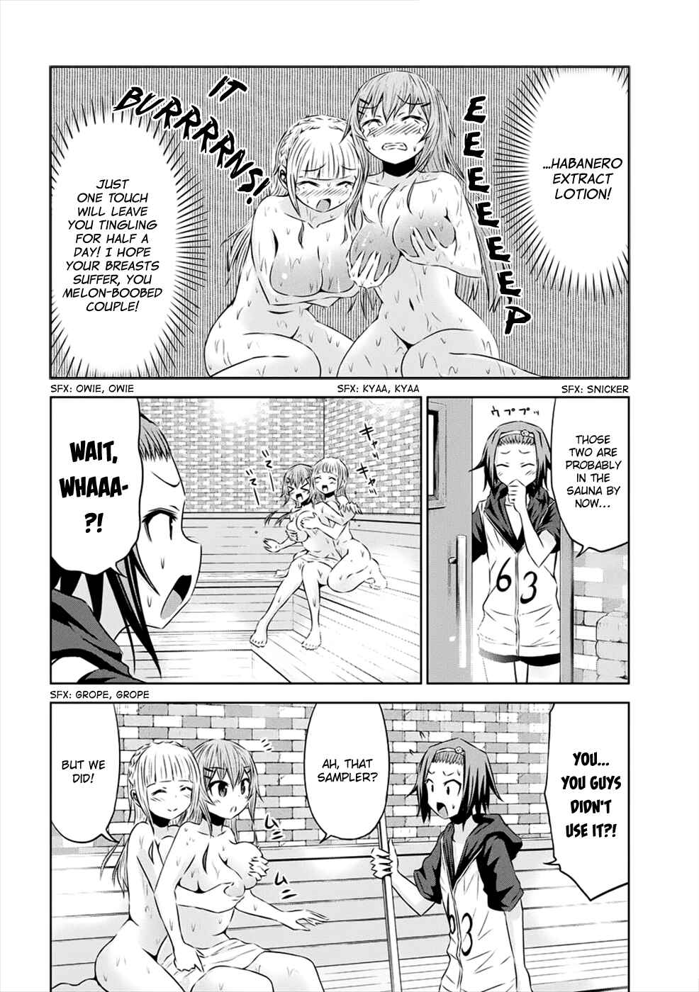 Chikotan, Kowareru Chapter 26 - Page 9