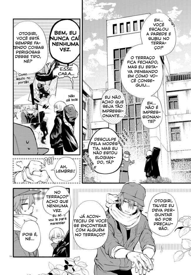 Inochi no Tabekata Chapter 3 - Page 15