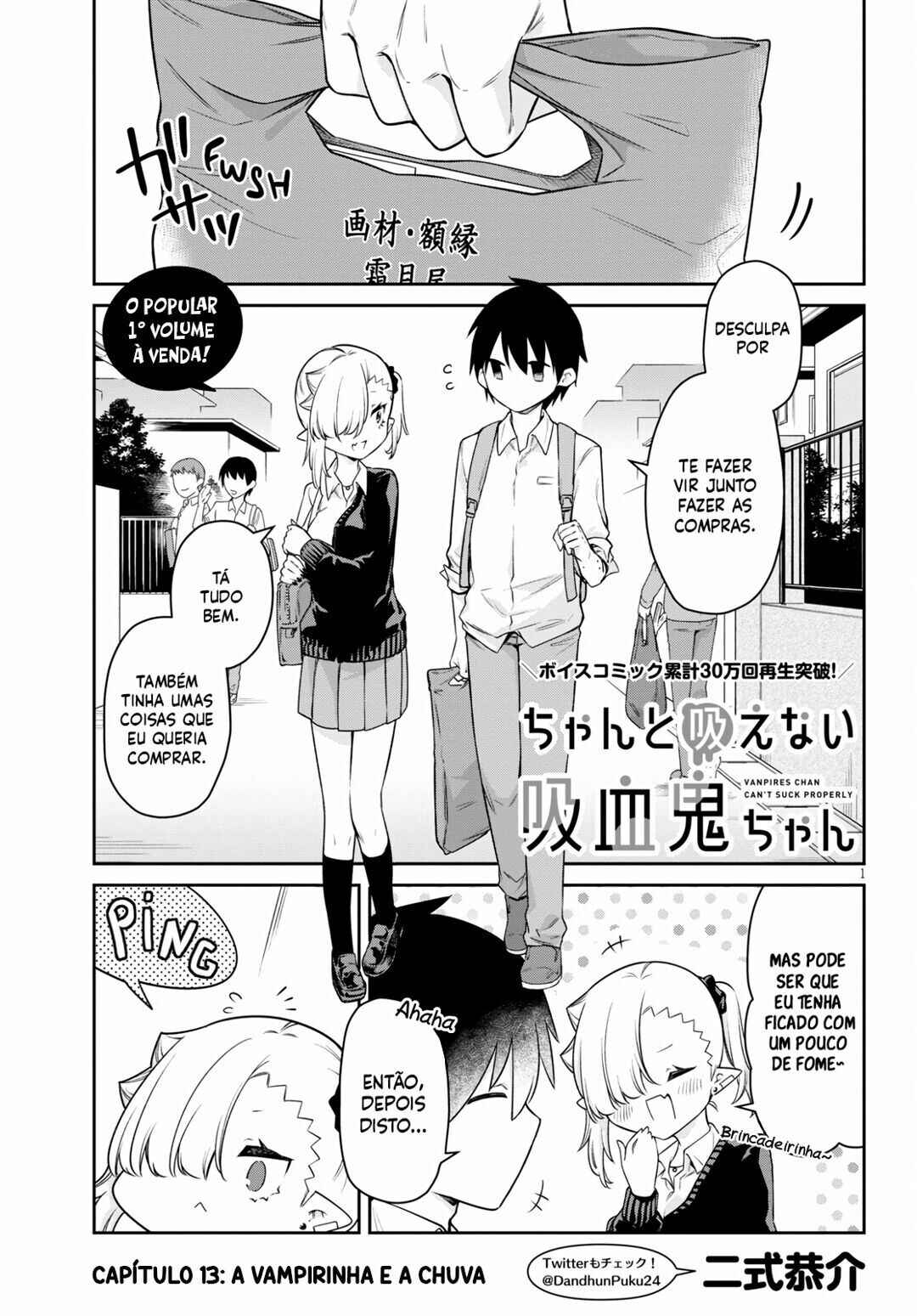Chanto Suenai Kyuuketsuki-chan Chapter 13 - Page 2