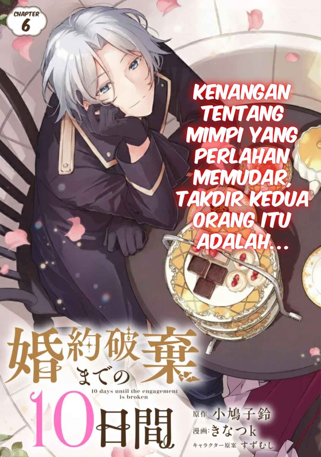 Konyaku Haki made 10-Nikkan Chapter 6 - Page 4