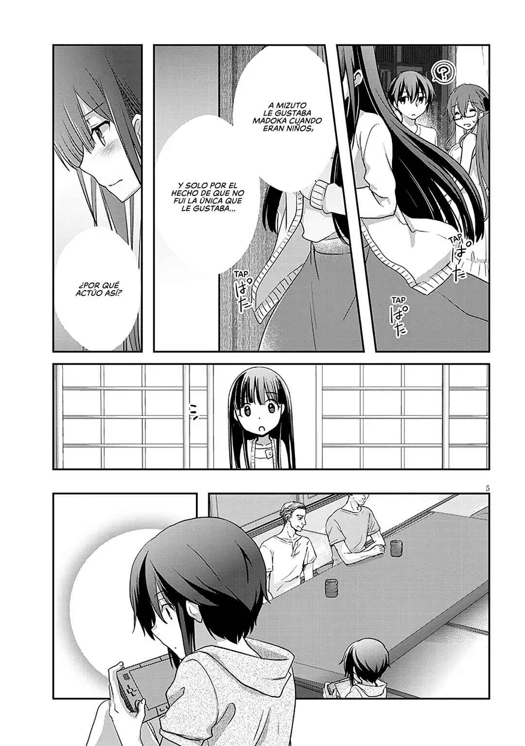 Mamahaha no Tsurego ga Moto Kanodatta Chapter 49.1 - Page 5