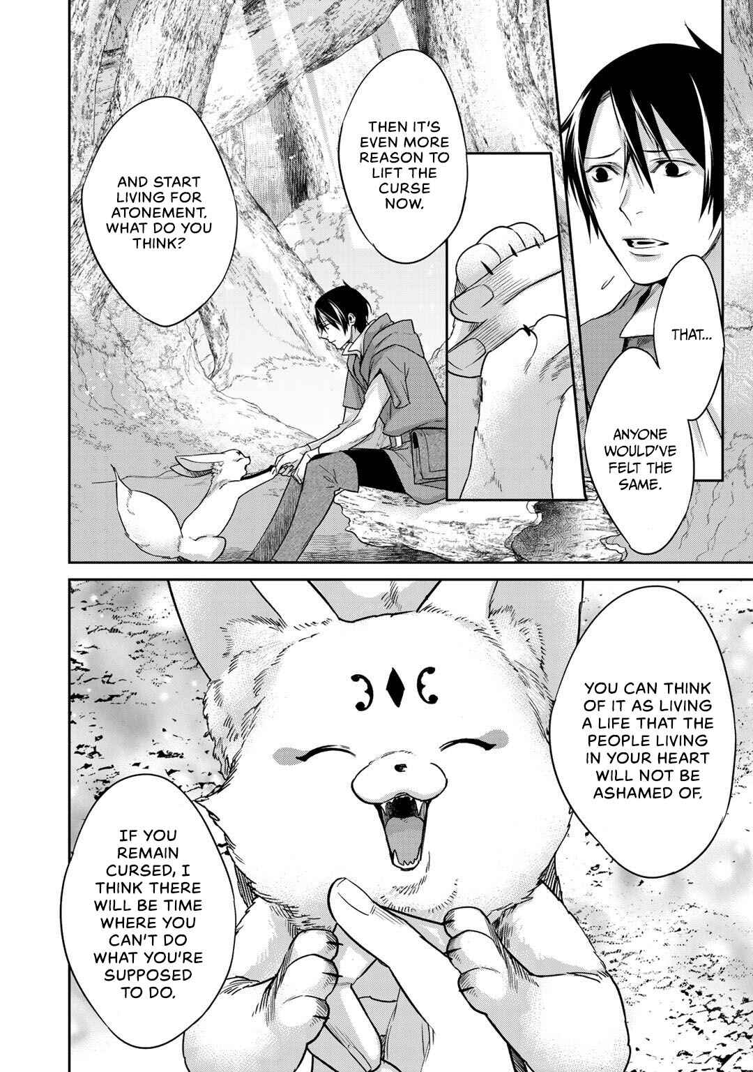 Kekkaishi e no Tensei Chapter 11 - Page 16