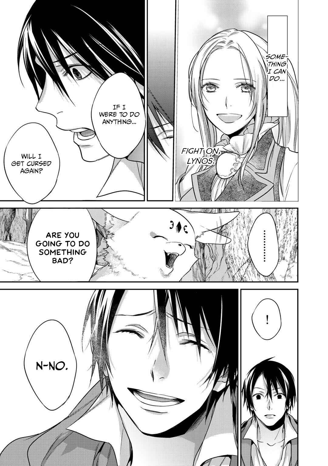 Kekkaishi e no Tensei Chapter 11 - Page 17