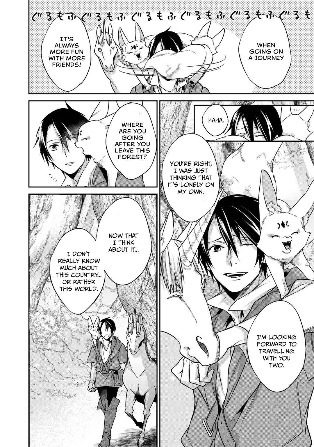 Kekkaishi e no Tensei Chapter 11 - Page 22