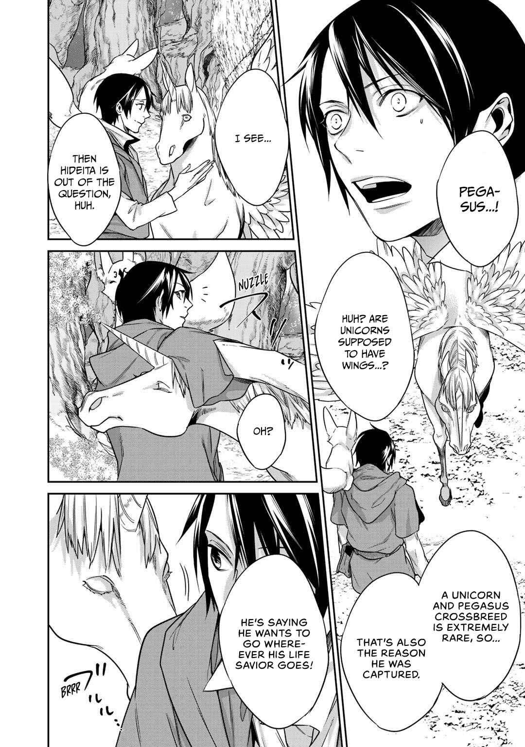 Kekkaishi e no Tensei Chapter 11 - Page 24