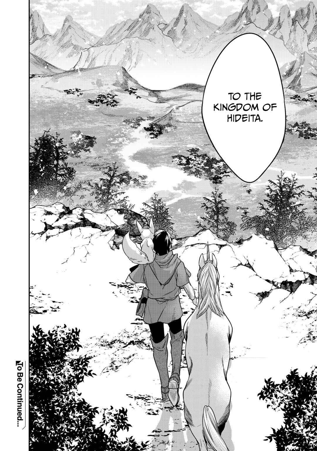 Kekkaishi e no Tensei Chapter 11 - Page 26