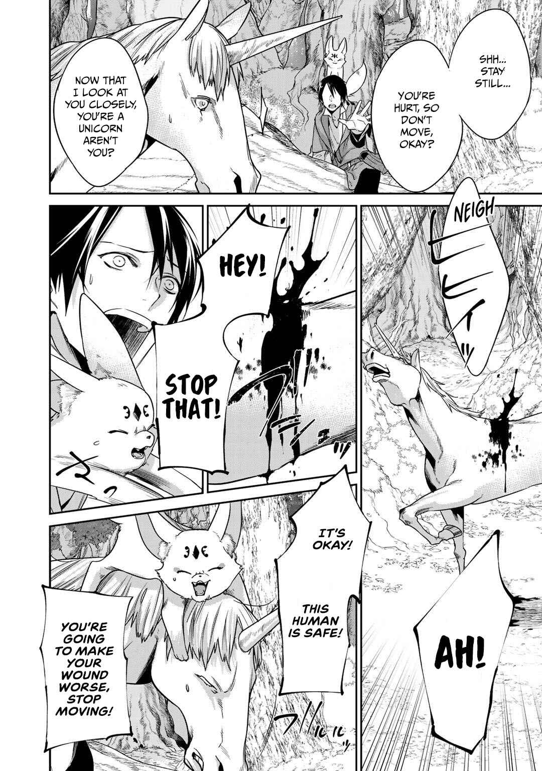 Kekkaishi e no Tensei Chapter 11 - Page 6