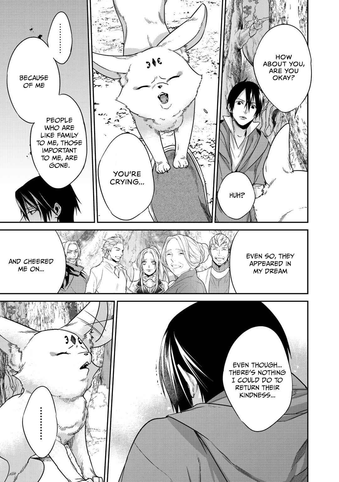 Kekkaishi e no Tensei Chapter 11 - Page 9